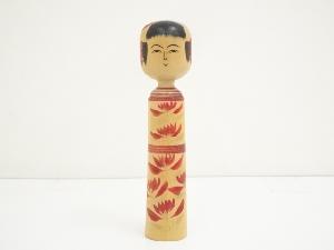 郷土玩具　作家物　こけし（21cm）